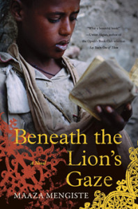 Cover image for Beneath the Lion's Gaze by Maaza Mengiste
