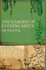 The Garden of Evening Mists